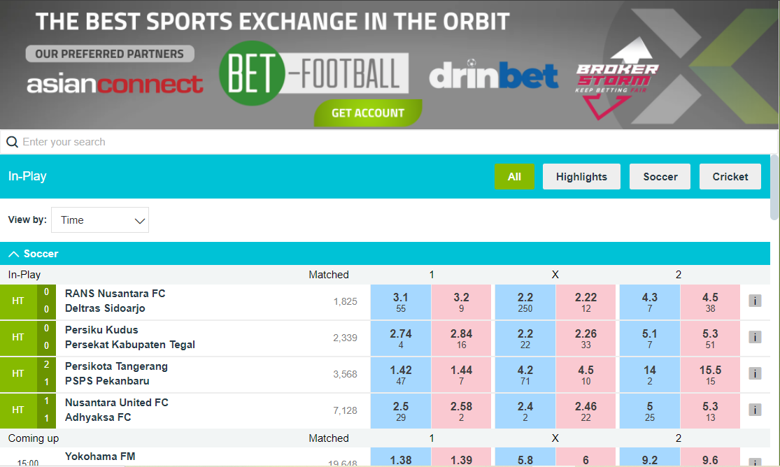 orbit exchange software