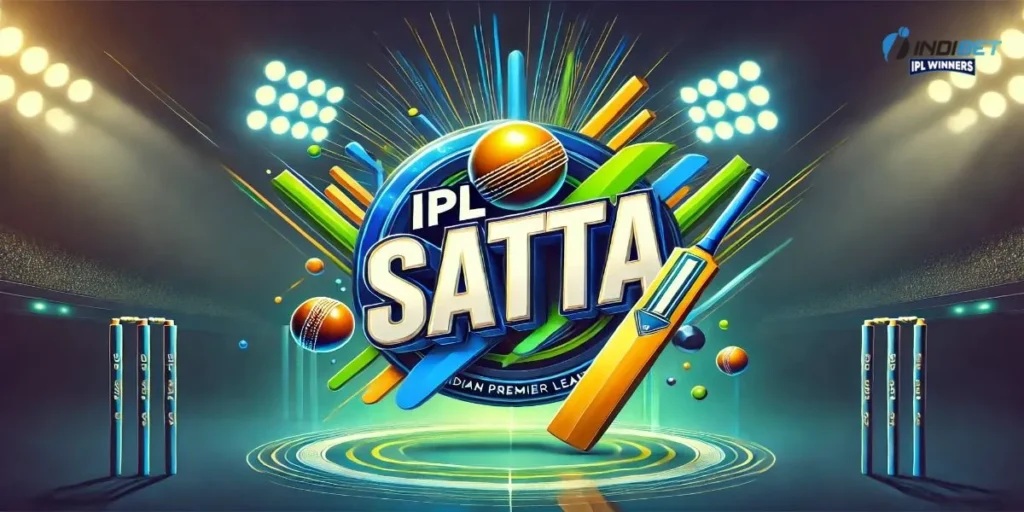 IPL Satta