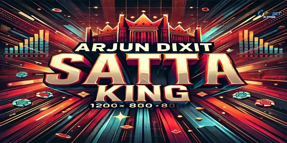 Arjun Dixit Satta King