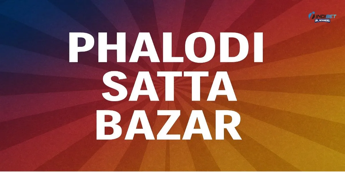 Phalodi Satta Bazar